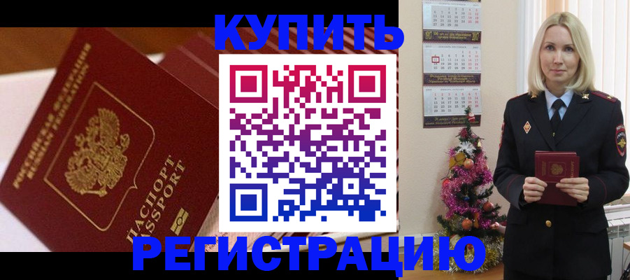 форма 3 в Далматово